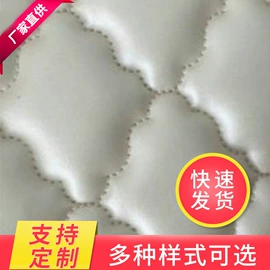 绣花布;绗缝加工;其他后整工艺