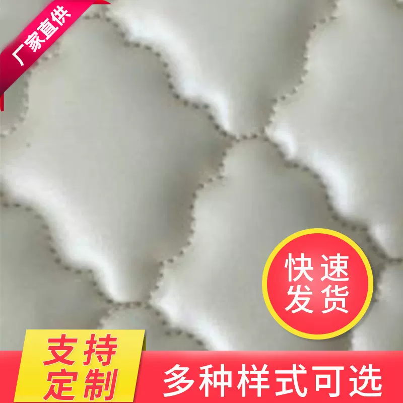 绗绣工厂电脑多头绣花绗缝裥棉服装绗棉车线夹绵面料超声波绗缝布