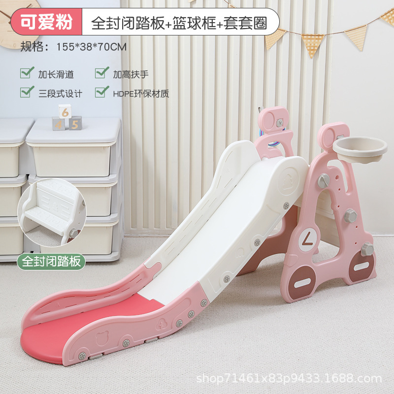 秋千感覚統合子供用室内滑り台多機能家庭用クライミングフレーム卸売知育クロール遊具|undefined
