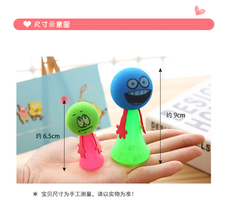 7cm Bouncing Doll Bouncing Genie Cute Gift Stall