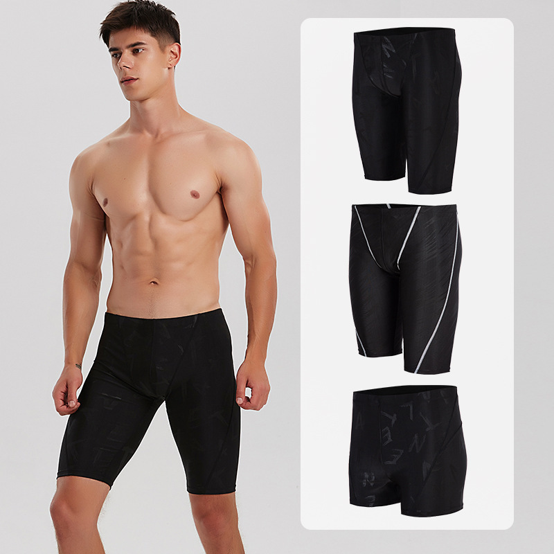 2023 men's swimming trunks with swimming cap increase swimming trunks comfortable knee-length swimming trunks source manufacturers wholesale