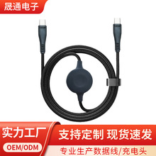 �m���O��16 C�DC+������100W������WATCH/�O���ֱ�o������늾�