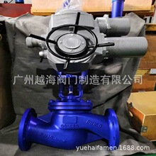 WJ941H-16C늄Ӳ��y�ܽ�ֹ�y �����ͷ����ߜ�늄Ӳ��y�ܽ�ֹ�y