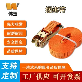 钢丝绳;起重葫芦;钢丝绳索具