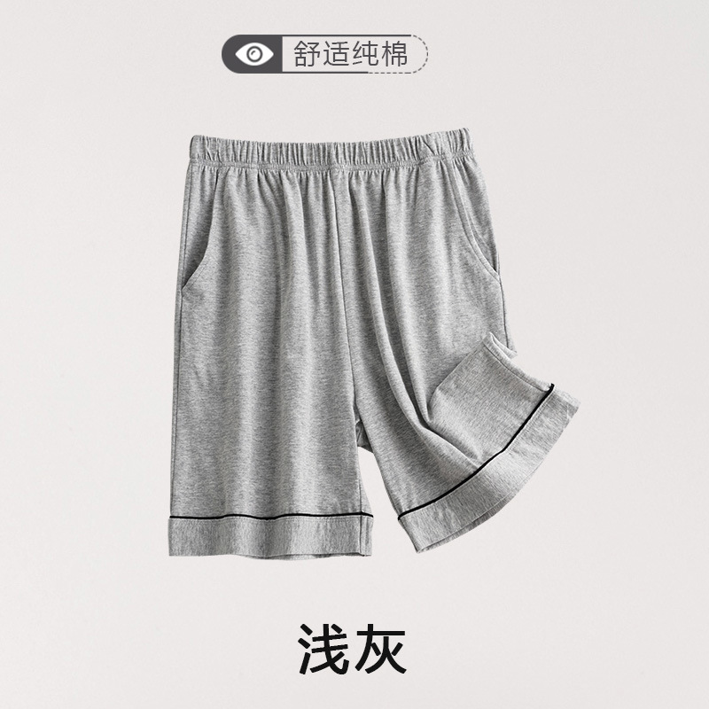 6008 라이트 그레이 [단락 정사이즈]