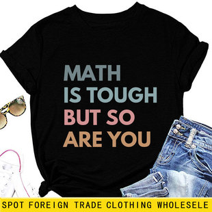 ���R�d�羳���Qmath is tough but so�¿����Ů�r��T���F؛���l