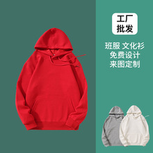 ������ʽ�����H�b��ӡ�ְ���ﶬ�¿�հ׼ӽq�Bñ��ɫ�A�I�l��