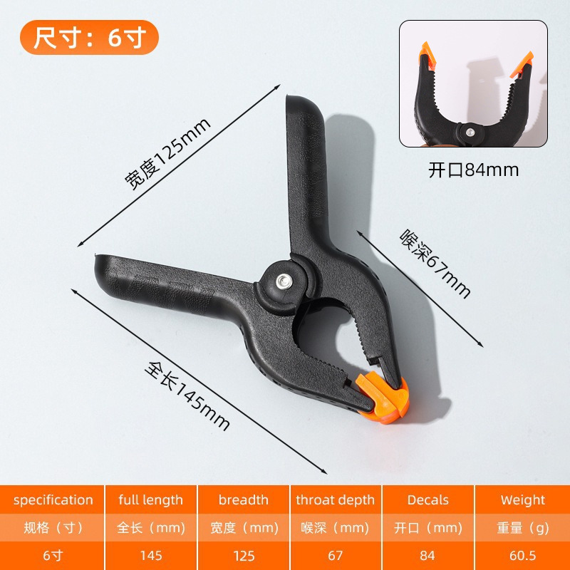 Clips en Forma de A de Plástico para Telón de Fondo de Fotografía, Clips de Resorte en Forma de A de Nailon, Abrazaderas Rápidas, Sujetadores de Plástico