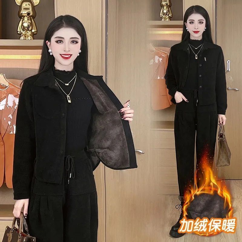 2025秋冬加绒加厚高气质套装女时尚洋气减龄宽松休闲哈伦裤两件套|undefined