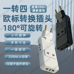 �羳180�����D�W���D�Q���ۯB�Wʽ�D�Q�����A�pһ�D�ĚWҎ�D�Q�^