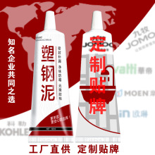 ������ɫ��ù��߅��p�մ��z�N��ԡ���l���g�RͰˮ�۷�ˮ�ܷ��z