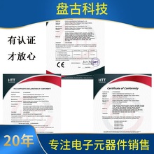 4-20mA��̖���x������ һ�M�����ĳ� ��̖������ ���׃����RS485