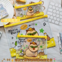 卡皮巴拉透明笔袋 水豚PVC网格笔袋 收纳包文件袋 卡通防水拉链袋