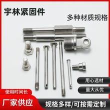 늄��_��������ȴ��B�ӗU�X���^�z�U�~��ĸ���^���w�ݽz̨�A�ݽz