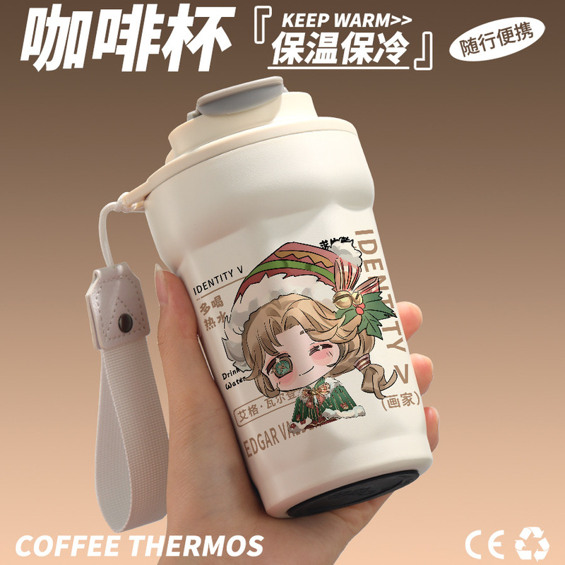 第五人格周辺はコップを飲みます。|undefined