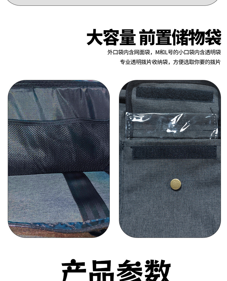 详情页_07.jpg