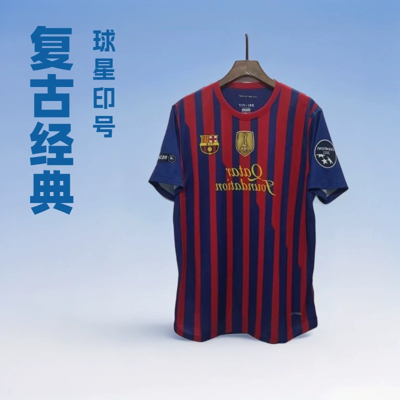 Ретро классический звездный номер клуба АС Барселона ПСЖ Ньюкасл Роналдо Месси Неймар Бекхэм хлопок