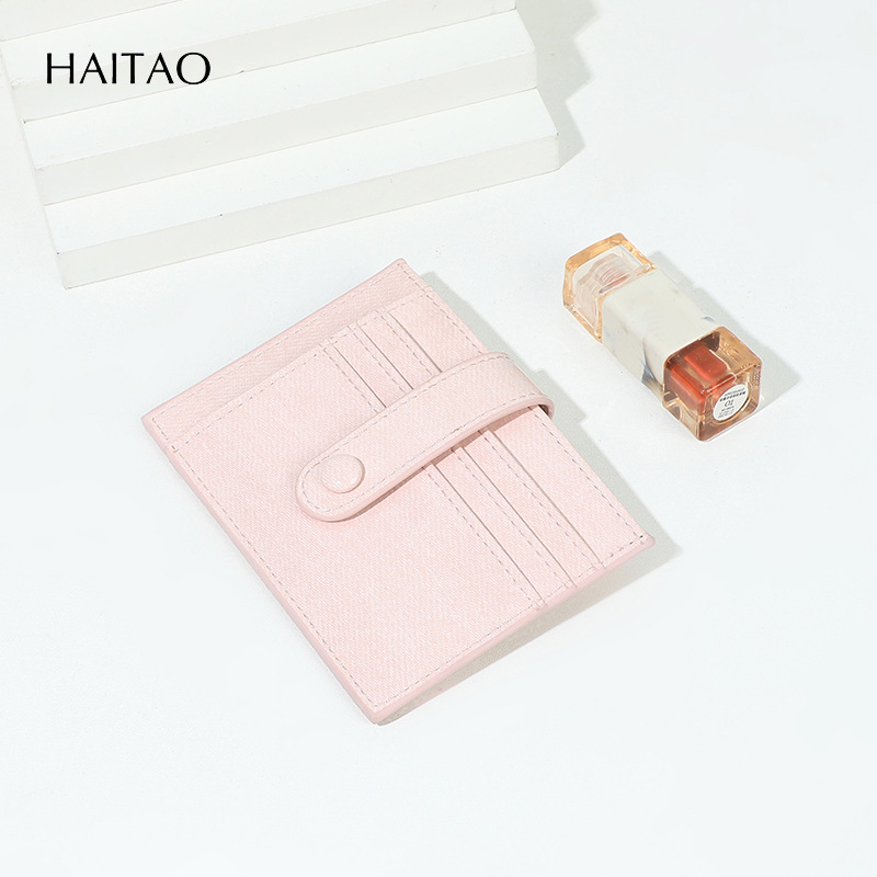 Pequeña bolsa de tarjetas de identificación de piel brillante ultrafina multi-tarjeta bolsa de tarjetas