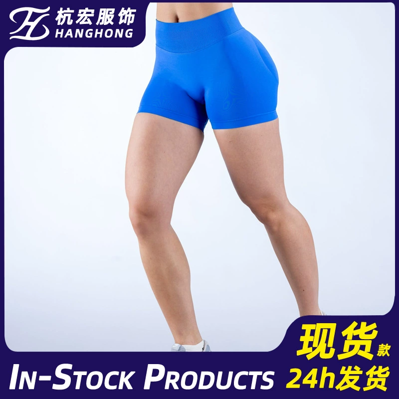 DFY плоская выравнивание высокой пули нейлон трехсегментные талии складки, ягодицы бесшовные нижние шорты для йоги