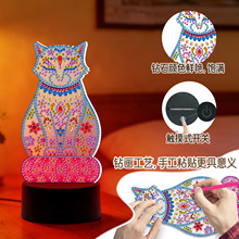 DP04�¿�DIY��ʯ�����ưڼ�7ɫ����USB����DIY��ʯ���ܱ�Сҹ��