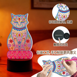 DP04�¿�DIY�ʯ�����Ɣ[��7ɫ�{��USB���IDIY�ʯ����߅Сҹ��