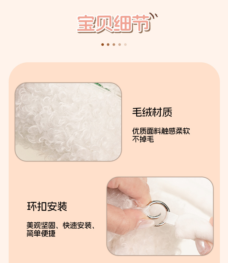 Manufacturer-customized car tissue box plush toy cute cartoon tissue hanging bag doll car-mounted tissue box