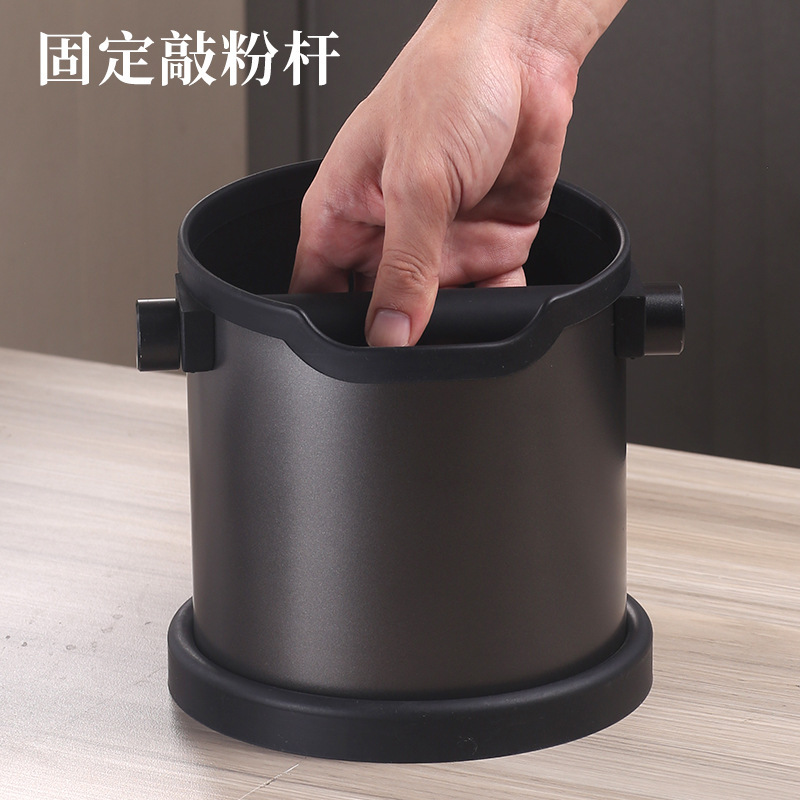 亚马逊简约不锈钢圆形咖啡敲渣桶防滑吧台咖啡机废渣回收桶粉渣桶|undefined
