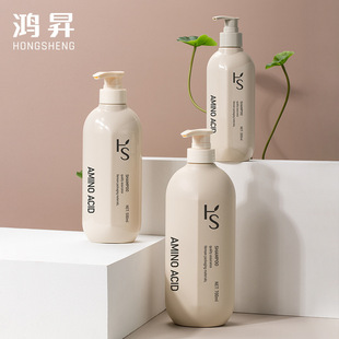 Customized Care Set Pet300Ml500Mlpe750Ml Shampoo Shower Gel Lotion Bottle Daily Chemical Packaging Material