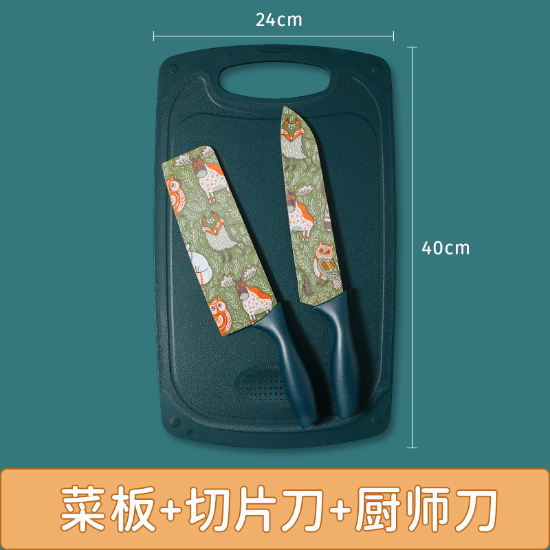Kit completo de cuchillos de alimentos suplementarios, cuchillo de cocina para bebés, tablero de cocina para cortar utensilios de cocina 2 - en - 1 para bebés, herramientas de cocina para dormitorios
