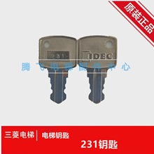 Ϻ耳 Aͷ耳 231耳 ȫ