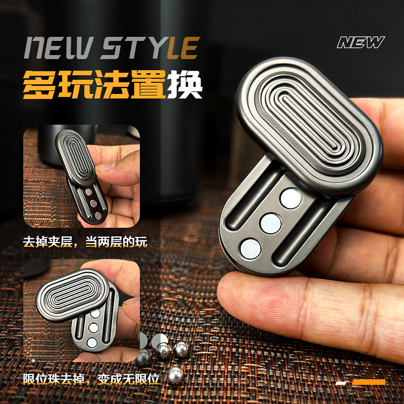 新品三層推牌解壓玩具跨境限位鋼珠edc玩具批發指尖陀螺啪啪幣牌