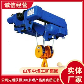 矿山施工设备;矿业输送设备;其他救生器材