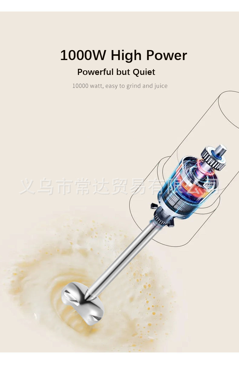1000W handheld 4-in-1 kitchen blender