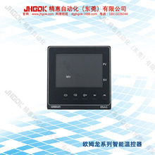 WķܜضȿE5AC-RX3ASM-800֜ضӋtӋ؃x