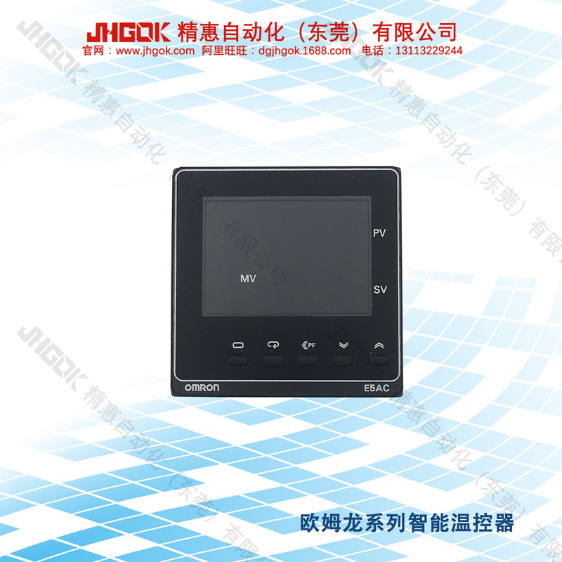 Omron intelligent temperature controller E5AC-RX3ASM-800 digital thermometer oven temperature meter Omron intelligent temperature controller E5AC-RX3ASM-800 digital thermometer oven temperature meter
