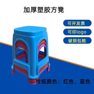 �Ӻ��{ɫ���Ϸ��� �Ӻ�tɫ47�����������z���_���� ����܇�g����