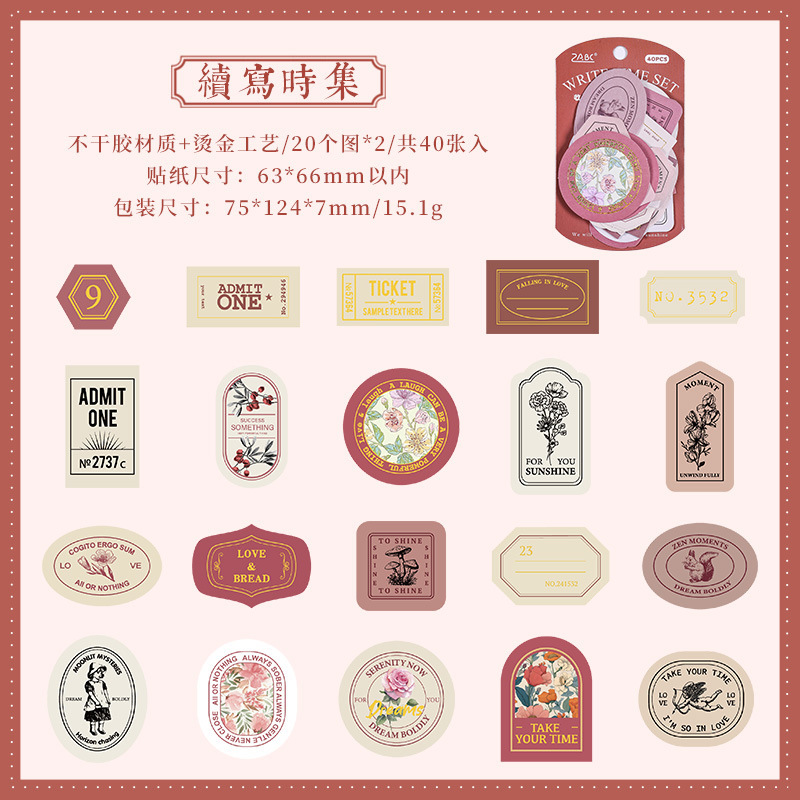 6 episodios de tiempo de continuación