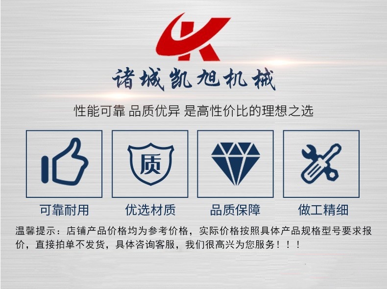 微信图片_20241108142352