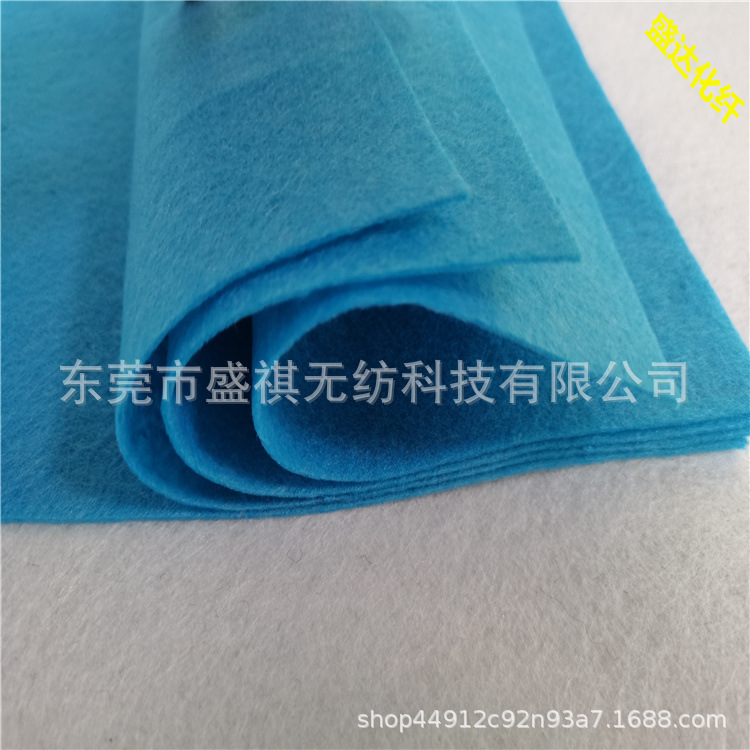 蓝色无纺布 厂家直供 蓝色 黄色 各种颜色针刺无纺布 不织布