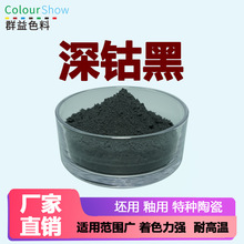 ��Ⓔ�ɫ�Ϻ�ɫ��ĩ��������ôɽ��B��ˇ�g�����������մ���ɫ��