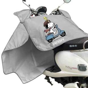 Electric Vehicle Windshield Cover, Summer Cover for Battery Motorcycles, Small Summer, Spring and Autumn Seasons, Sunshade, Uv Protection and Cold Protection