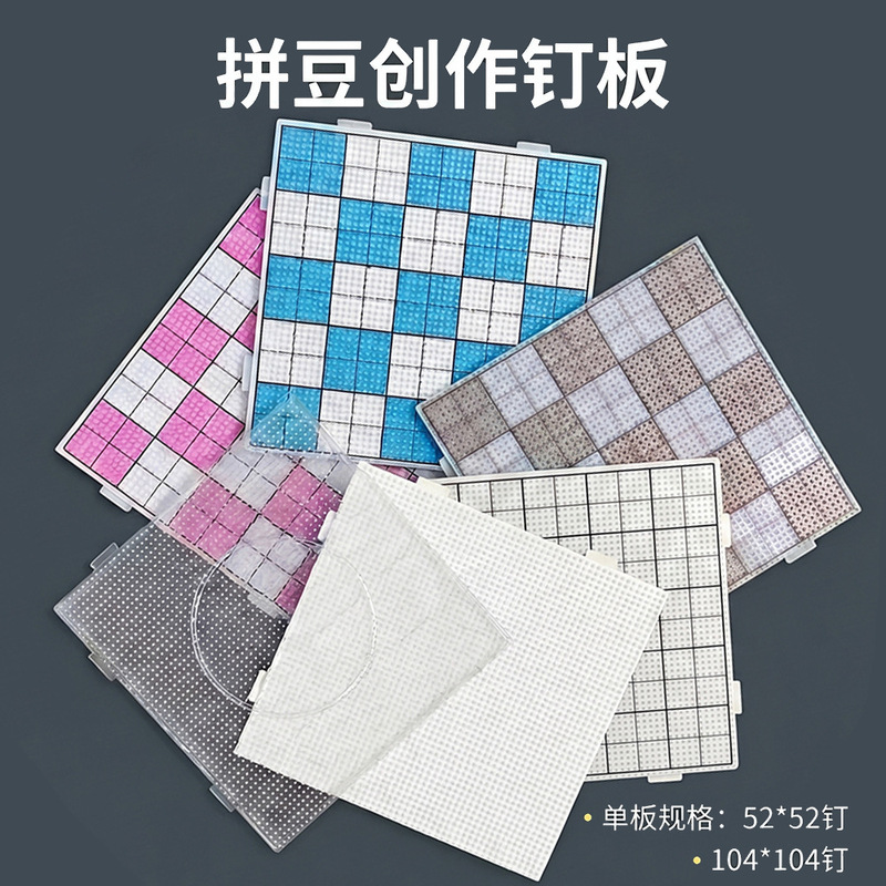 【Upgraded Extended Pegboard】2.6Mm Pegboard Base That Won'T Deform, High-Temperature Resistant, Anti-Scalding Pegboard