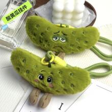 ��Ʒ���S����ë�q���ë�q����߲���ż����Ů���Y�����������l