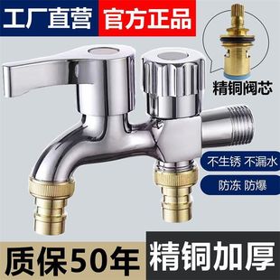 ȫ�~ϴ�Cˮ���^�غ�ˮ���^�ԁ�ˮһ�M�����p�^��ˮ���ÿ�