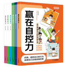 ���ӂ��ĳ��L�����nȫ������ �B���������T �������_Ŀ��Ȥζ����