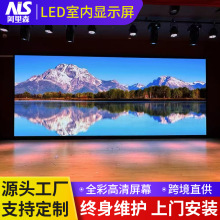 LED�҃ȏV������@ʾ����W��ʾ�҃ȕ��h�Ҹ����@ʾ����Ļ����