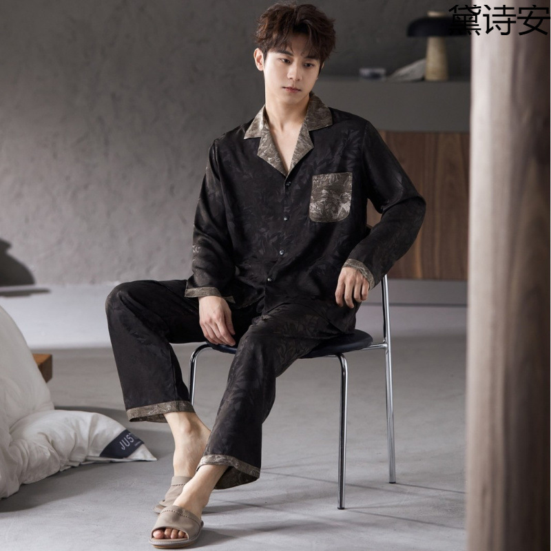 Daishian Men's Pajamas for Spring and Autumn, High-End Cationic Long-Sleeve Plus-Size Set, Double-Sided Jacquard, High-End Home Wear