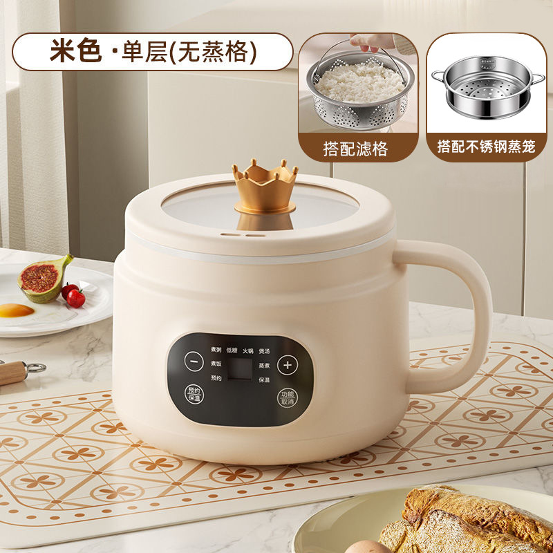 스마트 밥솥 [세라믹 유리 내솥] 단일 냄비 + 스테인리스 찜기 + 배수 바구니
