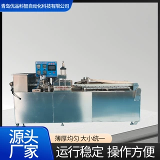 厂家直供压饼机液压烙饼机代替人工做饼机器全自动压饼机