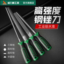 ����ʨﱵ����ƽͷ���Բ����ǰ�Բﱴ굶ʲ�������ﱴ�ĥľ�